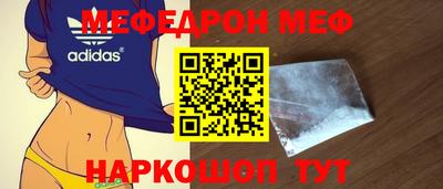 альфа пвп Кимры
