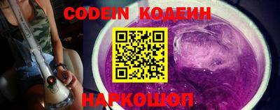 бошки Кинель