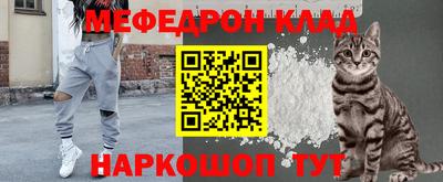 альфа пвп Кимры