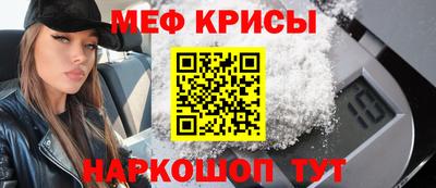 альфа пвп Кимры