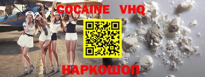 альфа пвп Кимры