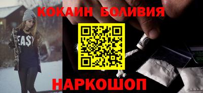 бошки Кинель