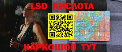 альфа пвп Кимры