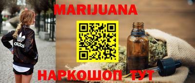 альфа пвп Кимры