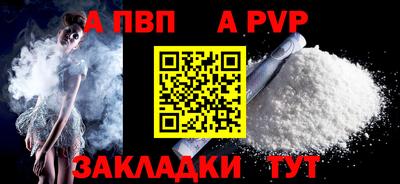 каннабис Кингисепп