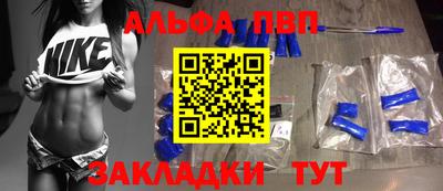 каннабис Кингисепп