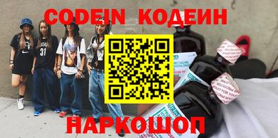 каннабис Кингисепп