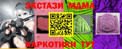 бошки Кинель
