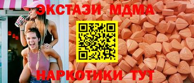 каннабис Кингисепп