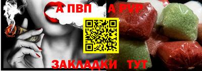 каннабис Кингисепп