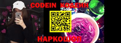 каннабис Кингисепп