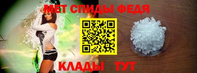 каннабис Кингисепп