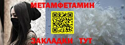 альфа пвп Кимры