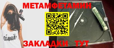 альфа пвп Кимры