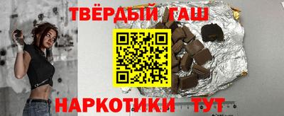 каннабис Кингисепп