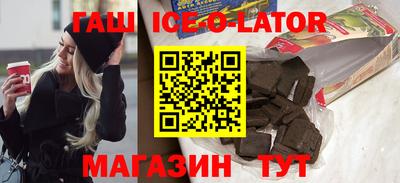 бошки Кинель