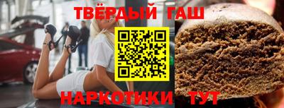 каннабис Кингисепп