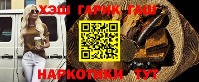 бошки Кинель
