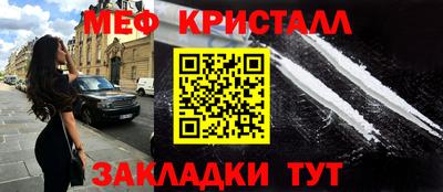 альфа пвп Кимры