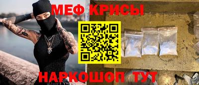 каннабис Кингисепп