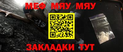каннабис Кингисепп